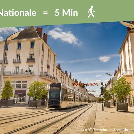 شقة #2 - - Hypercentre تور